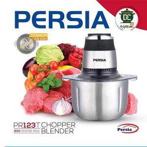 خردکن تمام استیل پرشیا مدل PR-123T