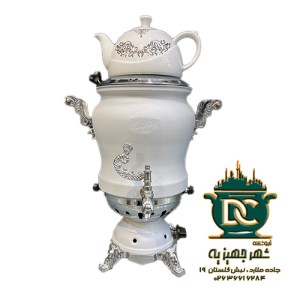 سماور سفید برادران حسینی